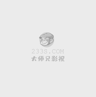 斗破苍穹动漫年番全集免费观看
